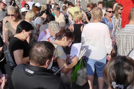 В Саратове прошел митинг против строительства "завода смерти" в Горном