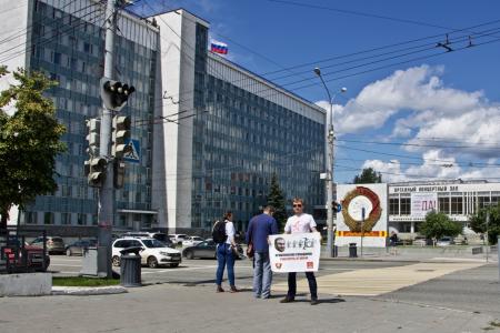 Пермь против произвола власти в Карачаево-Черкесии!