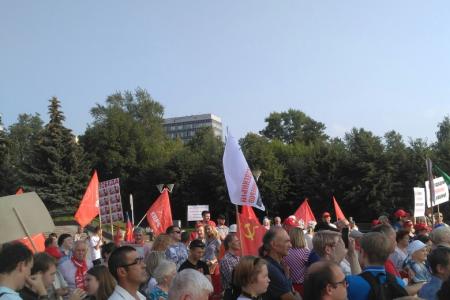 Удмуртия против завода по захоронению отходов 1 и 2 класса опасности