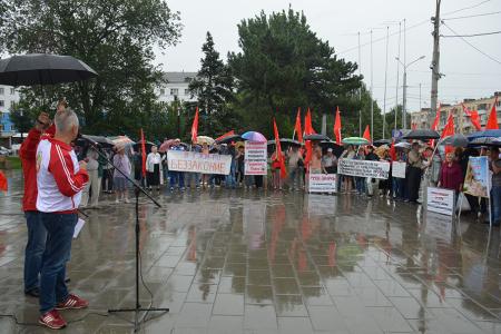 За справедливость и права граждан! Остановим административный и судебный произвол власти! Митинг в Ростове-на-Дону