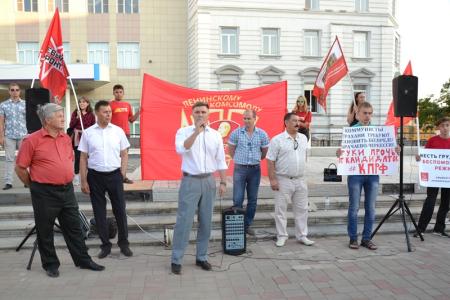 Астраханцы выразили поддержку Павлу Грудинину