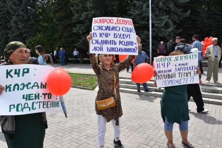 Глава КЧР Рашид Темрезов отказался встречаться с депутатами Госдумы от КПРФ