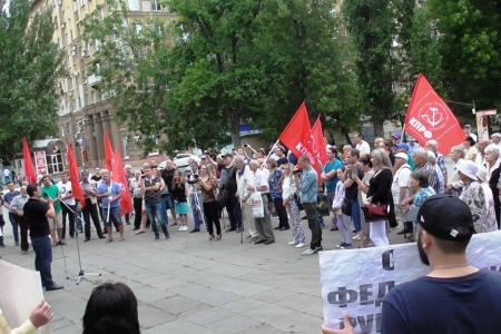 Саратовцы выступили в защиту Павла Грудинина и совхоза имени Ленина