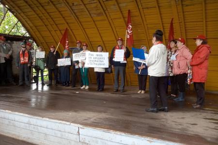 В Кировской области прошли акции в поддержку Павла Грудинина