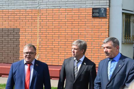 В подмосковном Домодедово торжественно открыли мемориальную доску в честь ветерана Великой Отечественной войны И.П. Никонова