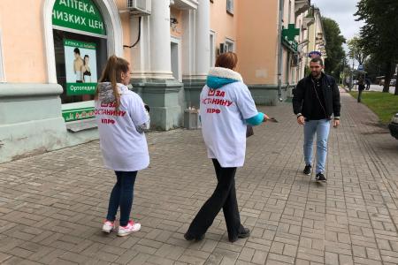 Нина Останина встретилась с жителями посёлка Белая Гора Новгородского района