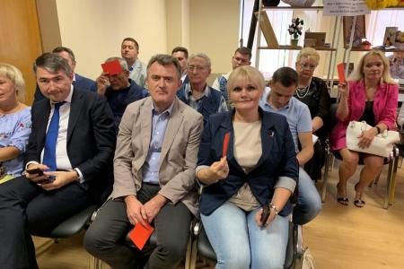 Состоялся третий этап 48-й отчетно-выборной Конференции Московского обкома КПРФ