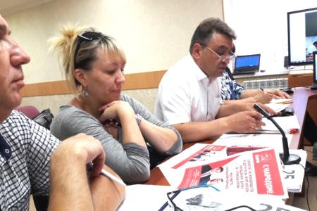 В Кургане состоялось очередное заседание Бюро обкома КПРФ
