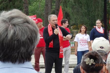 Самарская область. Всероссийская акция протеста КПРФ в Тольятти