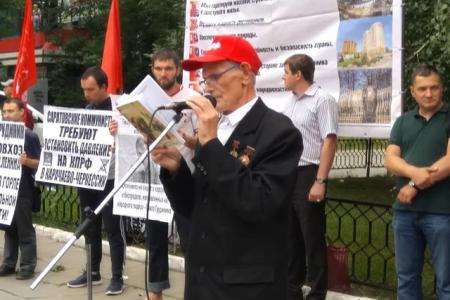 Саратовцы выступили в защиту Павла Грудинина и совхоза имени Ленина