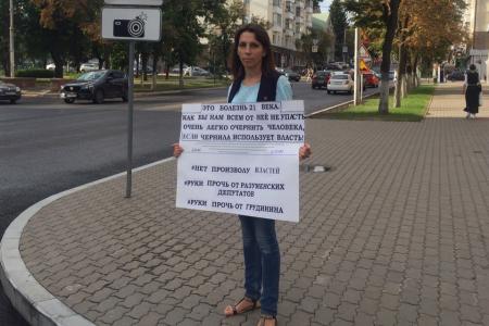 Комсомольцы Белгорода требует пресечь травлю коммунистов