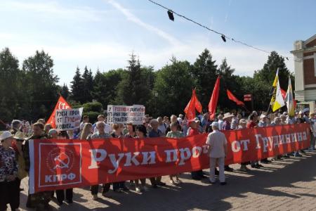 Новосибирцы — за Грудинина! В центре города прошел пикет в поддержку народного предприятия