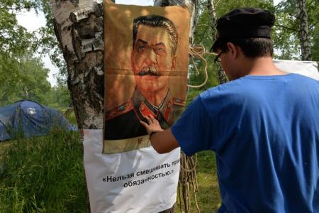 Новосибирские коммунисты провели традиционную летнюю Спартакиаду