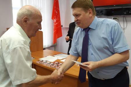 Состоялось заседания Правления Нижегородского регионального отделения организации «Дети войны»
