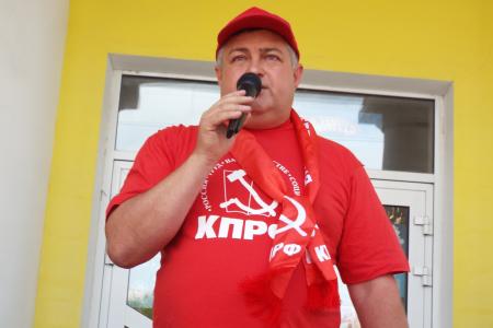 Протестный митинг КПРФ состоялся в Оренбурге