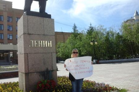 Коммунисты Ямала провели одиночные пикеты в поддержку совхоза имени Ленина и его директора Павла Грудинина