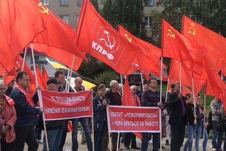 Всероссийская акция протеста в Костроме