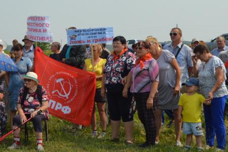 Алтайский край. Самый массовый за последние 20 лет митинг прошел в селе Топчиха против мусорной реформы при поддержке КПРФ