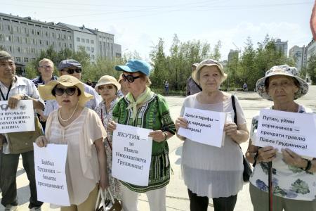 Только с народным президентом вернем Родине статус великой и процветающей! Якутия до последнего будет биться за Павла Грудинина