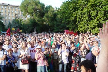 В Саратове прошел митинг против строительства "завода смерти" в Горном