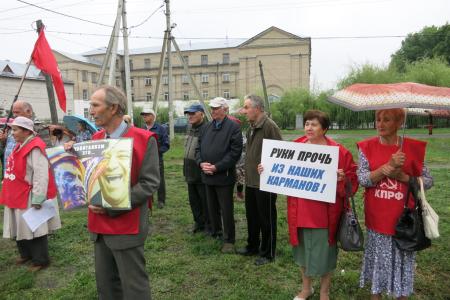 Тамбовская область. Стать авангардом в борьбе