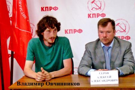 Руководитель избирательного штаба КПРФ в Татарстане  Артём Прокофьев: На этих выборах мы столкнулись с тем, что уже  на данном этапе ТИКи творят вопиющий произвол