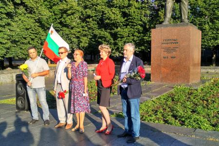Владимир Поздняков принял участие в митинге памяти антифашиста Георгия Димитрова