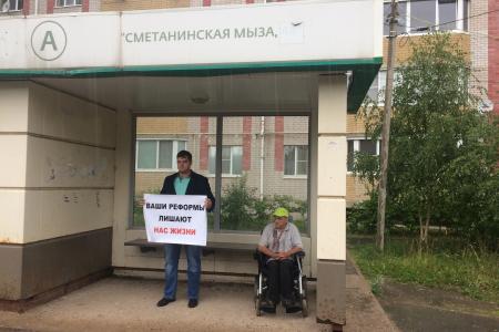Коммунисты и комсомольцы Великого Новгорода  провели ряд одиночных пикетов