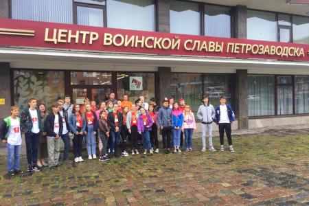 В столице Карелии прошел слет комсомольского актива