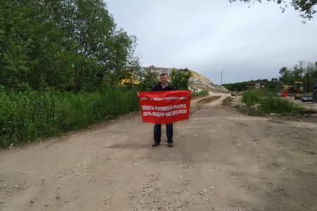 В Калининградской области прошли пикеты в защиту социальных прав граждан