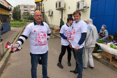 Нина Останина встретилась с жителями посёлка Белая Гора Новгородского района