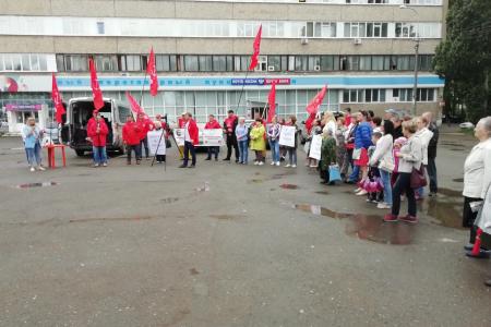 Пермский край, г.Краснокамск. Нет слиянию школ!