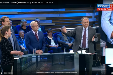 Леонид Калашников 22 июля принял участие в программе «60 минут» на телеканале «Россия 1»