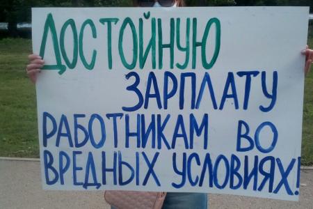 Заявление Самарского обкома КПРФ в связи с задержанием Первого секретаря Самарского ОК КПРФ Алексея Лескина и группы кандидатов-коммунистов