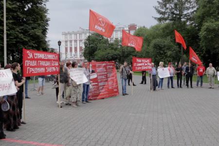 Пермь ЗА Грудинина!
