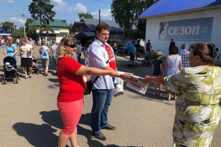 Нина Останина посетила Пестовский район Новгородской области