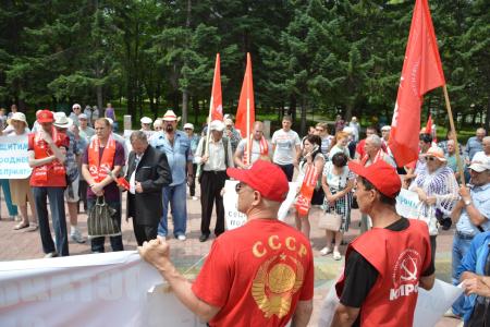 Еврейская АО. Прекратить грабёж трудового народа потребовали коммунисты Биробиджана на протестном митинге