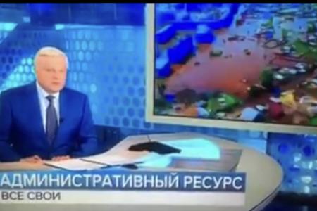 Сергей Обухов об очередной провокации «Первого» телеканала против губернатора Левченко: «Битва «кремлевских башен» за Иркутск?