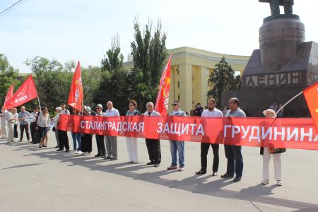 «Сталинградская линия защиты» потребовала остановить расправу над Грудининым!