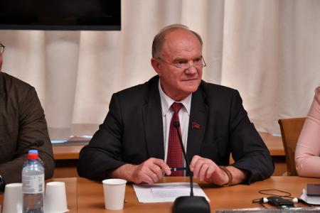 Г.А. Зюганов принимает участие во II Международном форуме «Развитие парламентаризма»