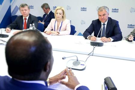Г.А. Зюганов принял участие во Втором международном форуме парламентаризма