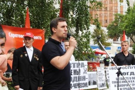 Саратовцы выступили в защиту Павла Грудинина и совхоза имени Ленина