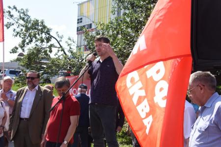 «Хватит нам врать!»: возле телецентра «Останкино» в Москве прошла акция левых сил