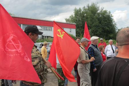 Кировская область. Орловский райком КПРФ организовал митинг за экологическую безопасность 