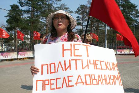 Республика Бурятия: За справедливость и права граждан! За Грудинина!