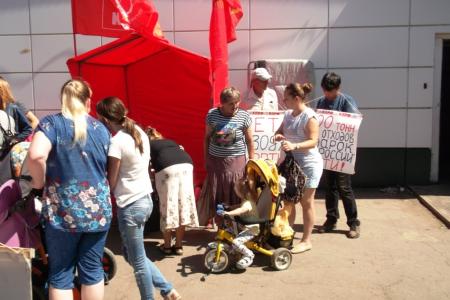 Саратовская область. Энгельсские коммунисты провели очередной пикет против «завода смерти»
