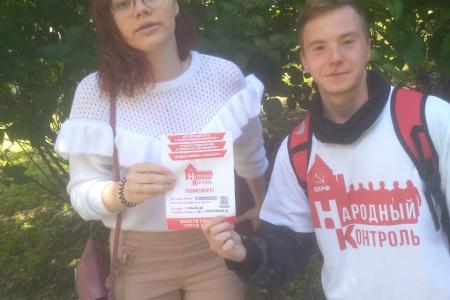 Нижегородская область. Кампания по сбору подписей за внесение трех народных законодательных инициатив набирает ход