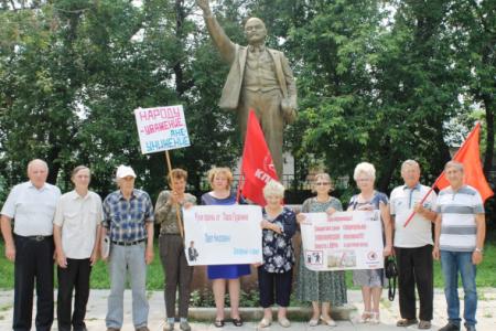 Всероссийская акция протеста в Красноярском крае