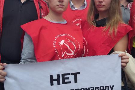 Руки прочь от Грудинина! За справедливость и права граждан! Всероссийская акция протеста в Рязани и области