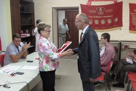 Состоялся Пленум Саратовского обкома КПРФ